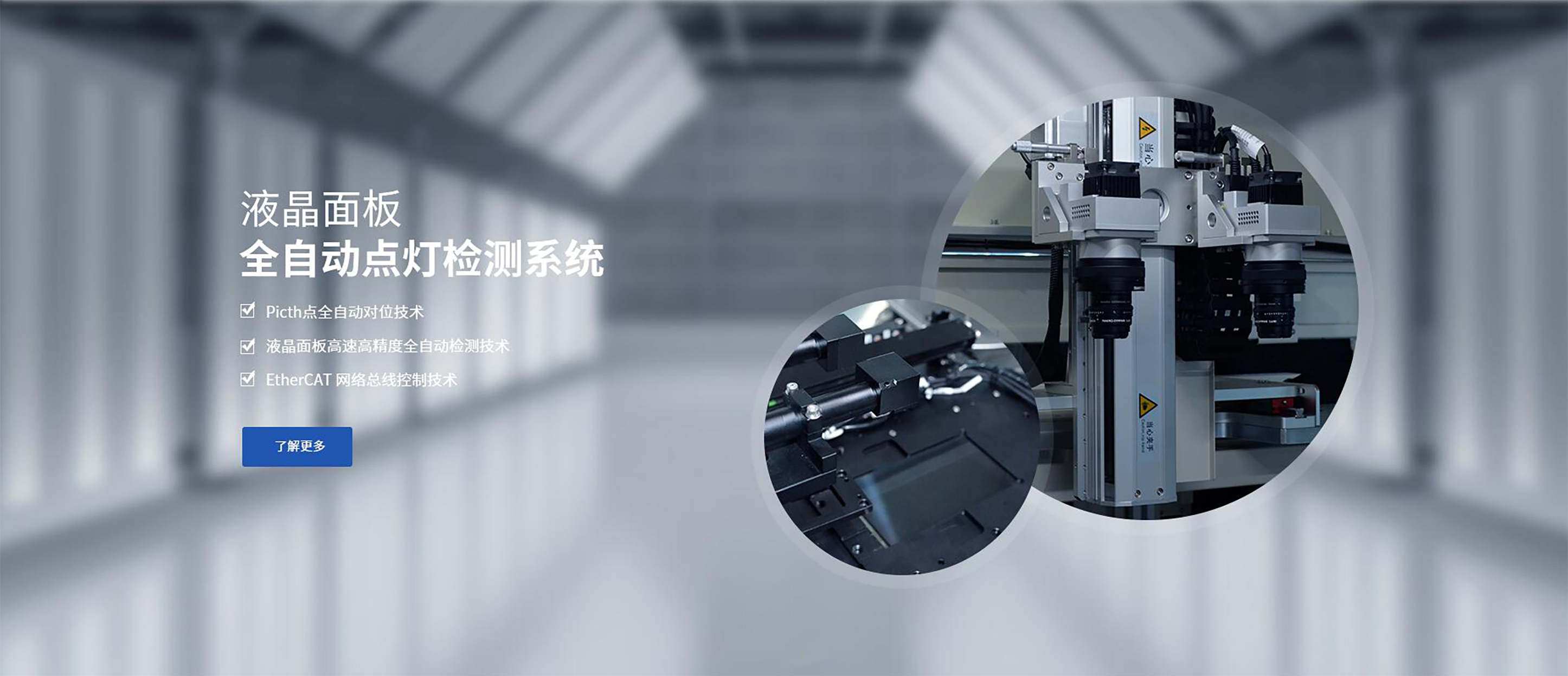 永信贵宾会·217(中国区)官方网站