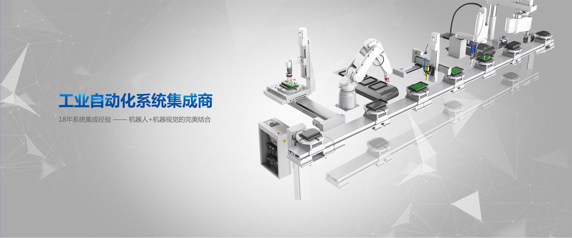 永信贵宾会·217(中国区)官方网站