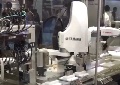 永信贵宾会·217(中国区)官方网站